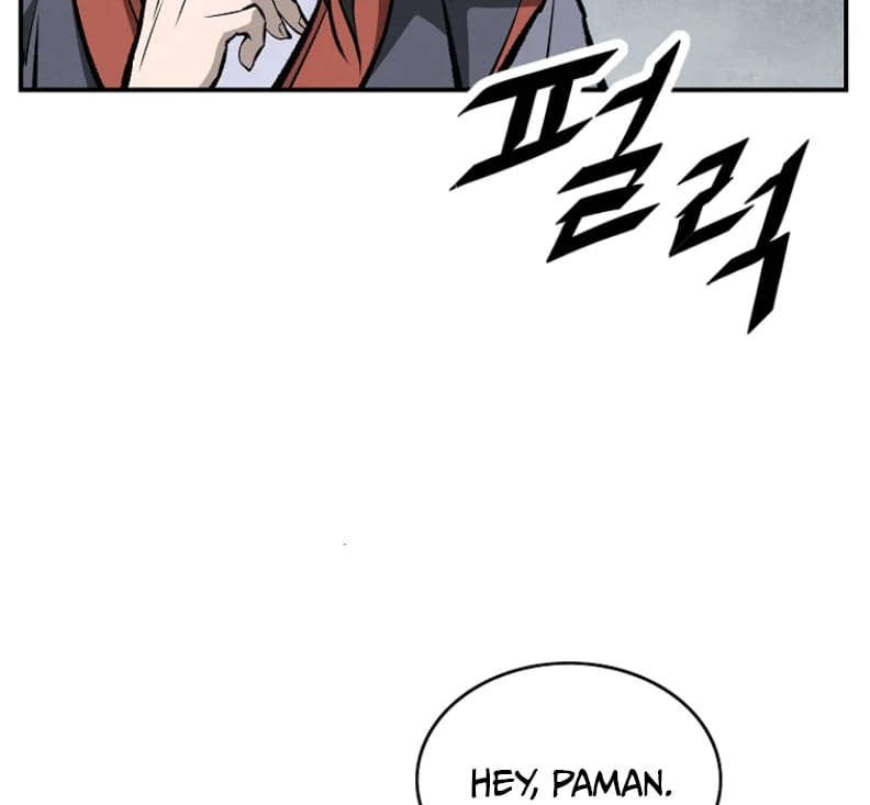 Archer Sword God : Descendants of the Archer Chapter 5 - halaman 7