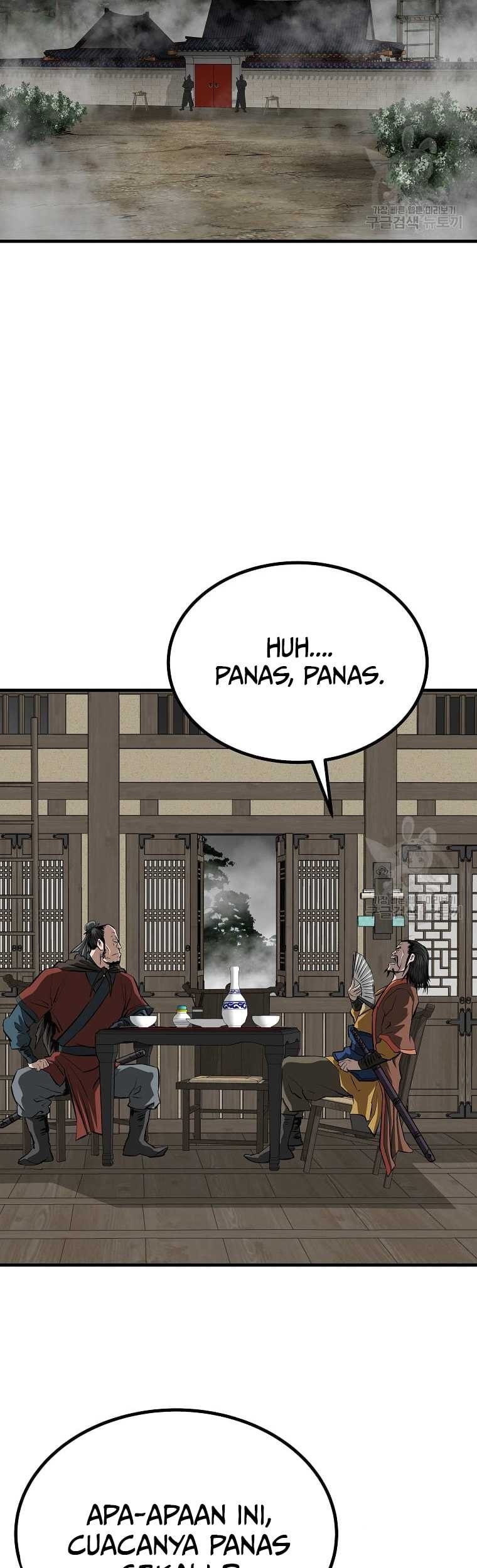 Archer Sword God : Descendants of the Archer Chapter 50 - halaman 20