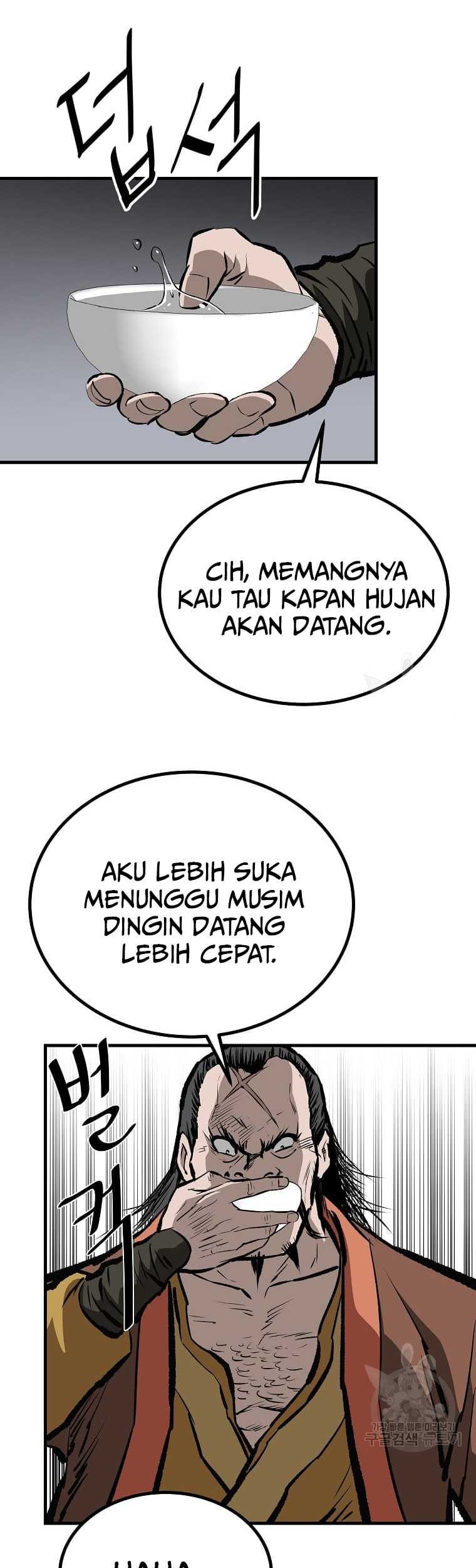 Archer Sword God : Descendants of the Archer Chapter 50 - halaman 23