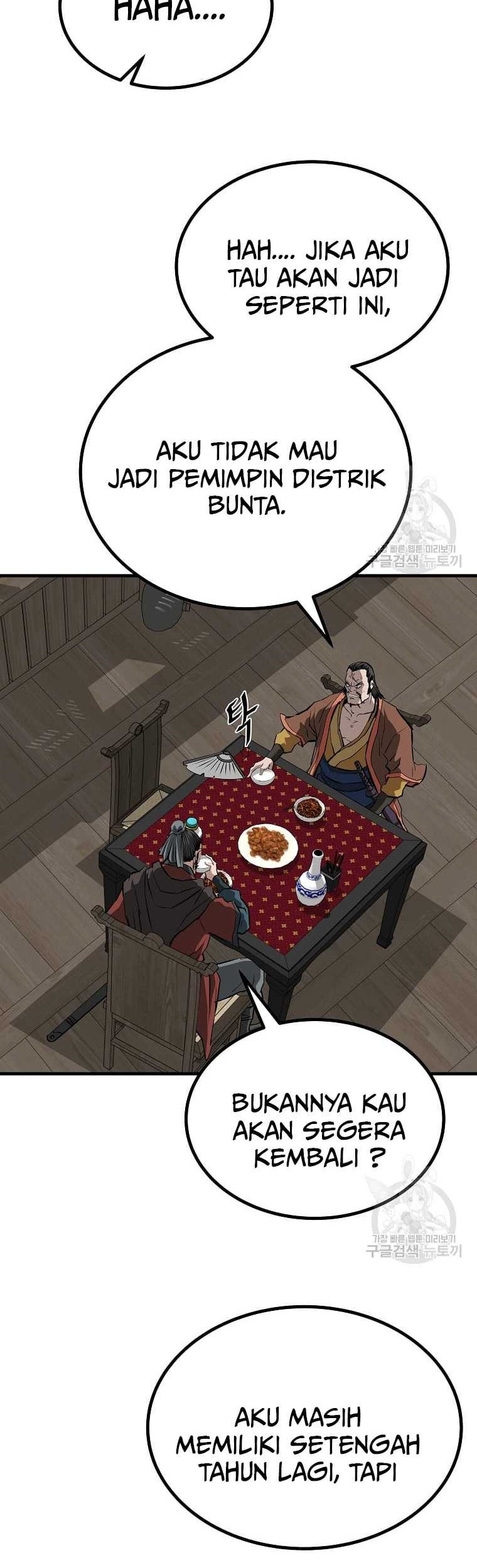 Archer Sword God : Descendants of the Archer Chapter 50 - halaman 24