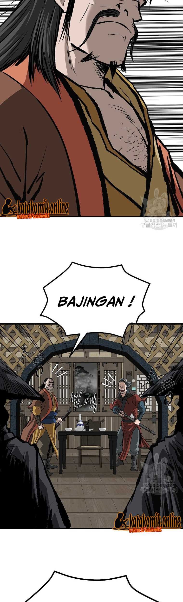 Archer Sword God : Descendants of the Archer Chapter 50 - halaman 26
