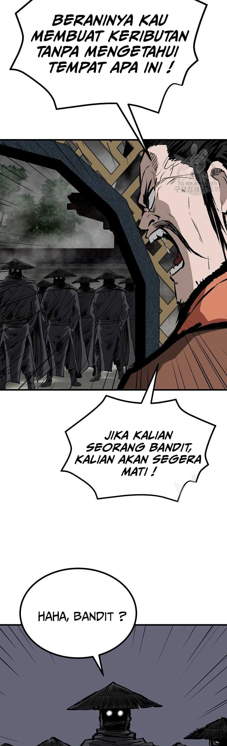 Archer Sword God : Descendants of the Archer Chapter 50 - halaman 27