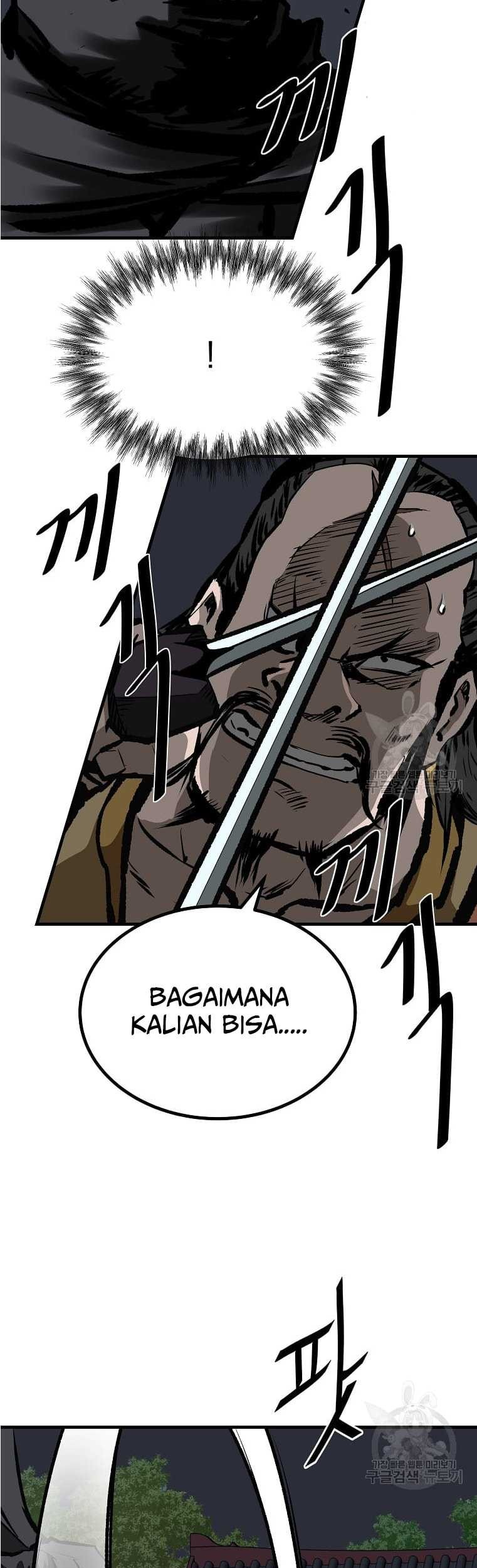 Archer Sword God : Descendants of the Archer Chapter 50 - halaman 35