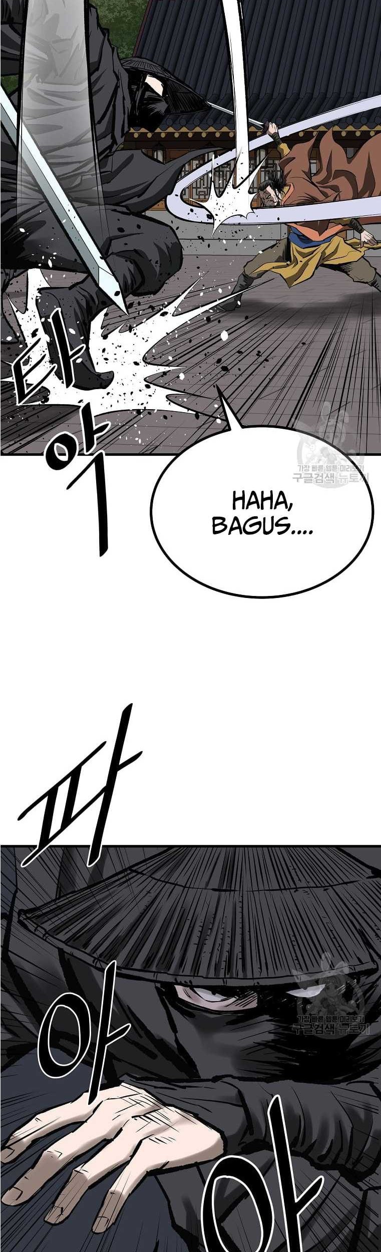 Archer Sword God : Descendants of the Archer Chapter 50 - halaman 36