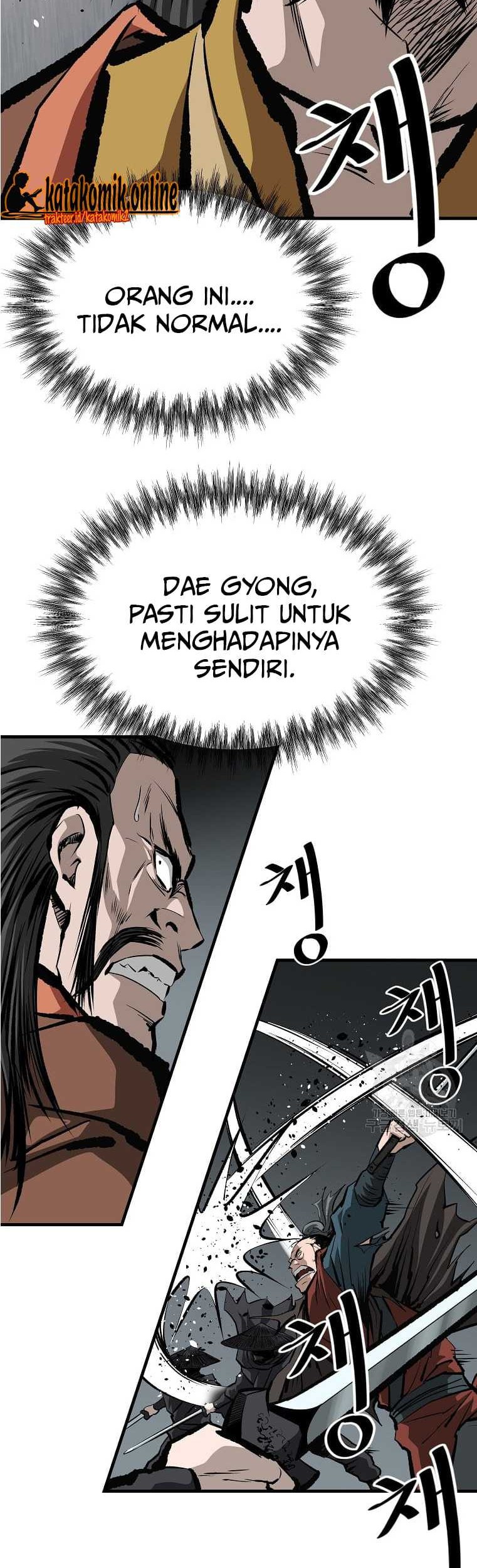 Archer Sword God : Descendants of the Archer Chapter 50 - halaman 39