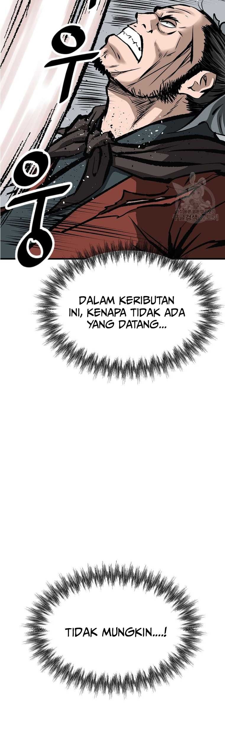Archer Sword God : Descendants of the Archer Chapter 50 - halaman 41