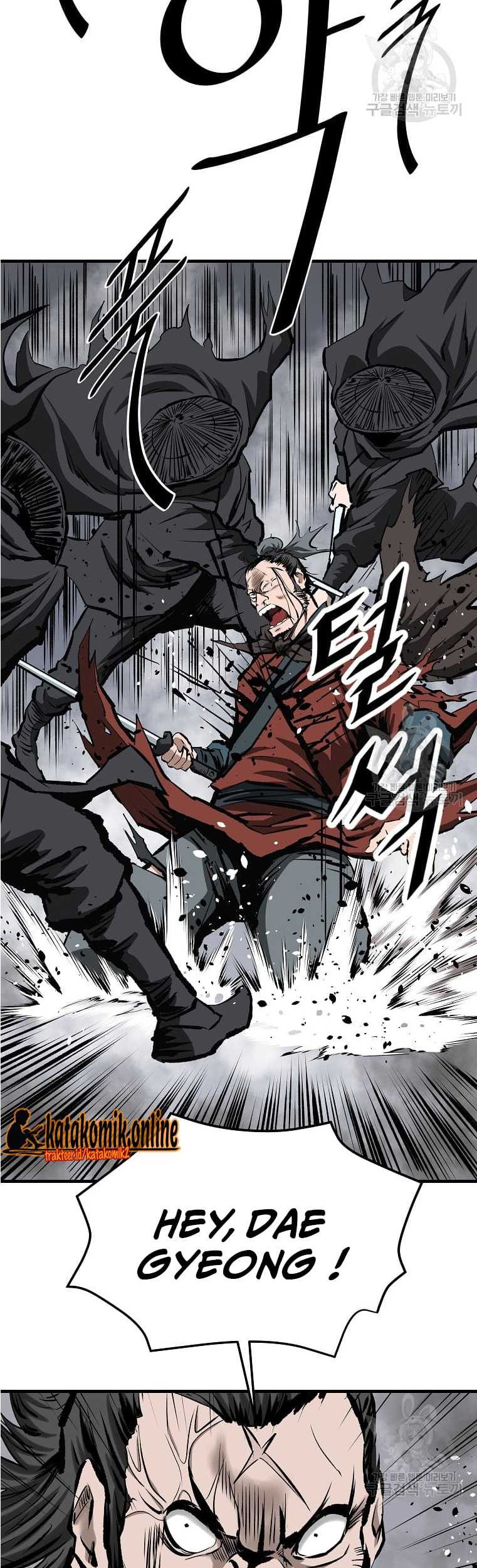 Archer Sword God : Descendants of the Archer Chapter 50 - halaman 45