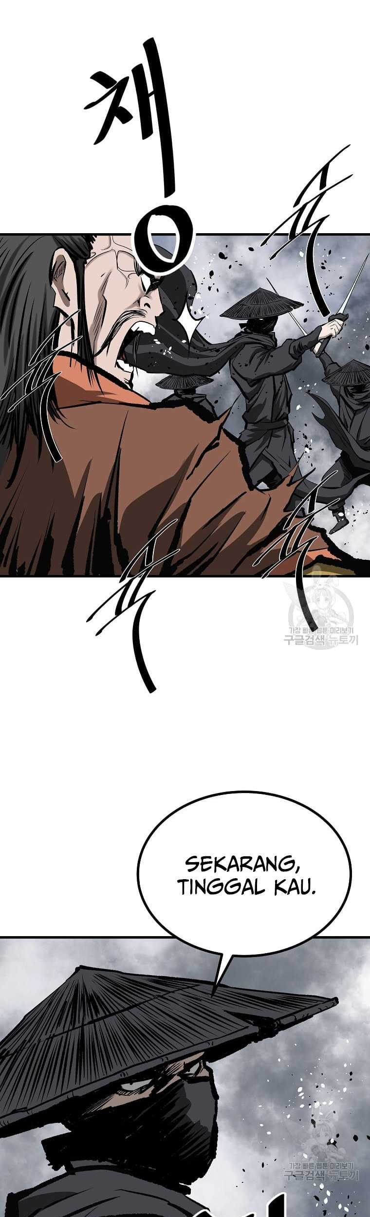 Archer Sword God : Descendants of the Archer Chapter 50 - halaman 47