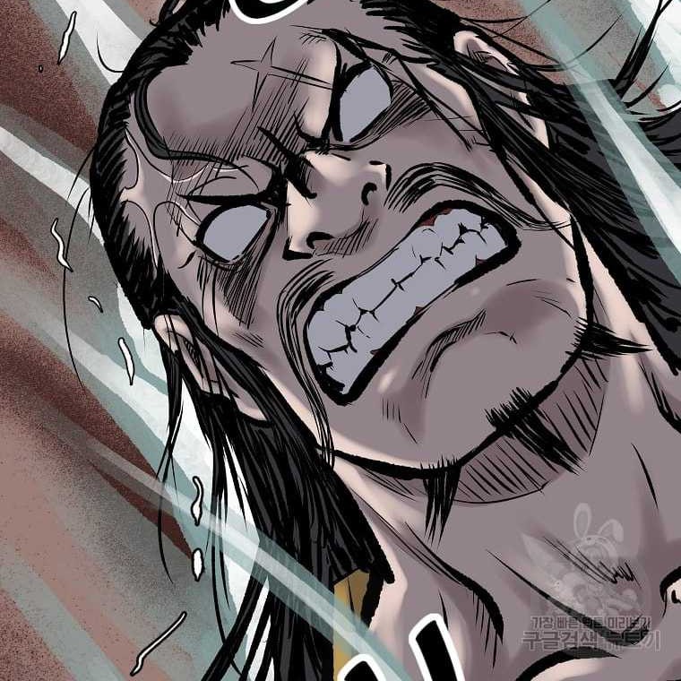 Archer Sword God : Descendants of the Archer Chapter 50 - halaman 49