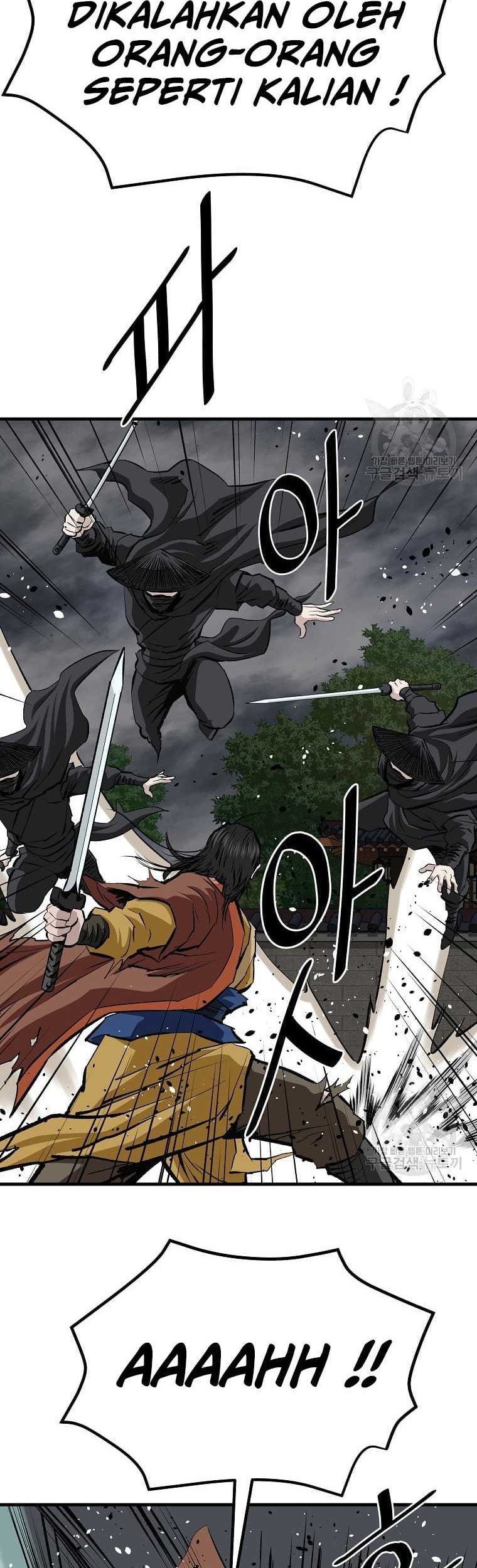 Archer Sword God : Descendants of the Archer Chapter 50 - halaman 51