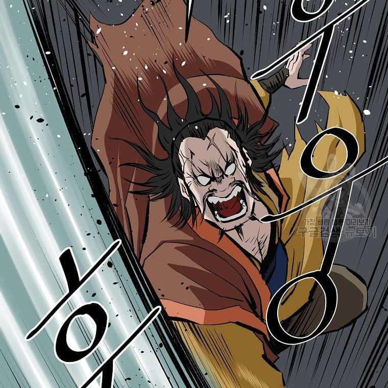Archer Sword God : Descendants of the Archer Chapter 50 - halaman 52