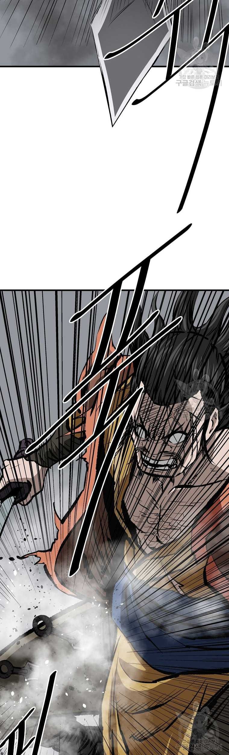 Archer Sword God : Descendants of the Archer Chapter 50 - halaman 59