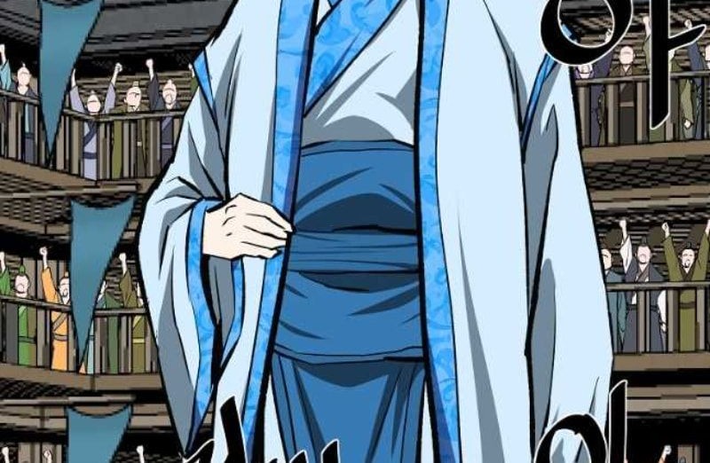 Archer Sword God : Descendants of the Archer Chapter 51 - halaman 10