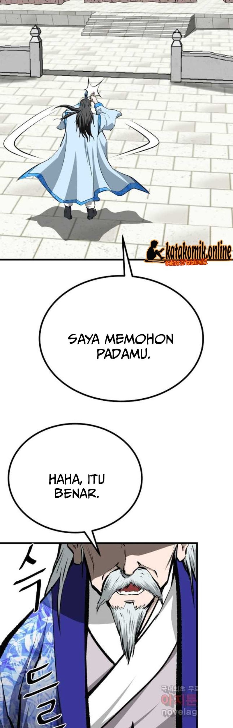 Archer Sword God : Descendants of the Archer Chapter 51 - halaman 14