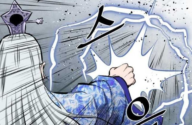 Archer Sword God : Descendants of the Archer Chapter 51 - halaman 16