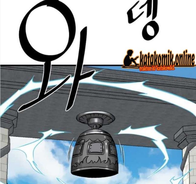Archer Sword God : Descendants of the Archer Chapter 51 - halaman 19