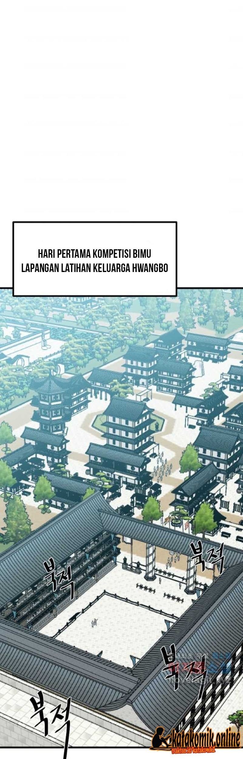 Archer Sword God : Descendants of the Archer Chapter 51 - halaman 2