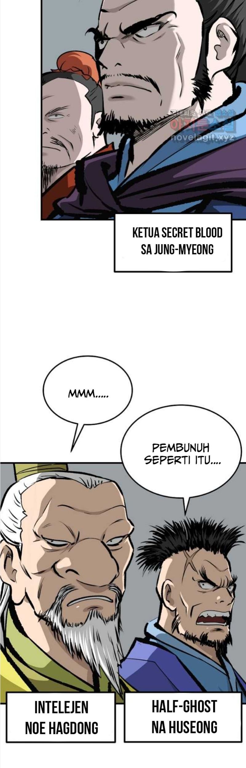 Archer Sword God : Descendants of the Archer Chapter 51 - halaman 26