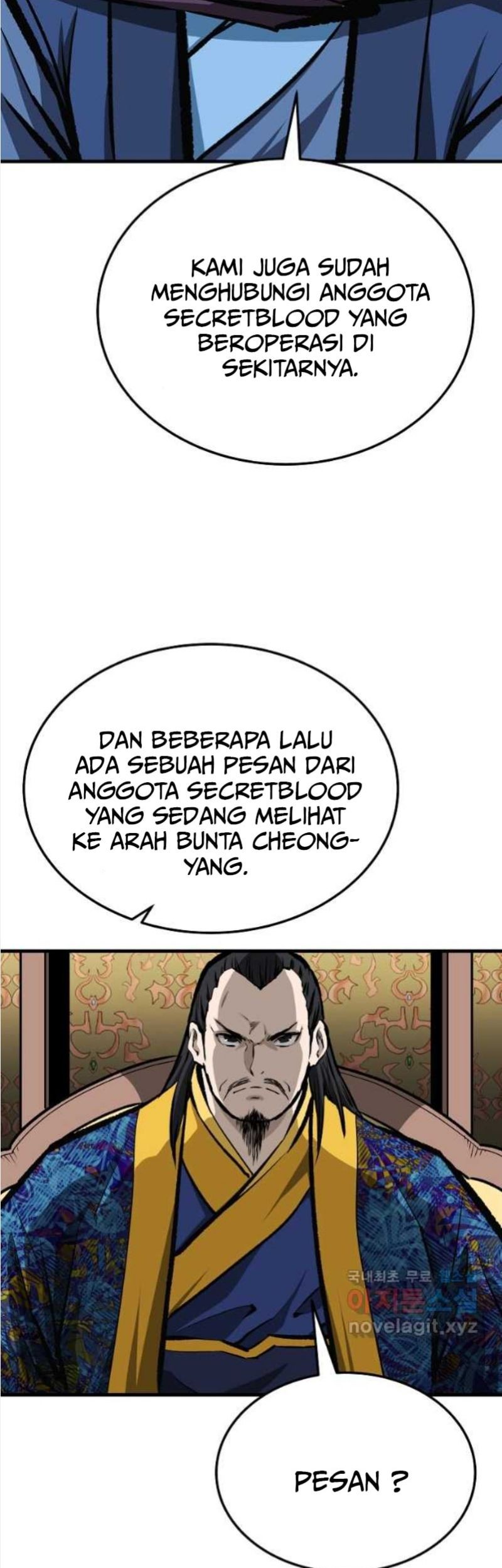 Archer Sword God : Descendants of the Archer Chapter 51 - halaman 29