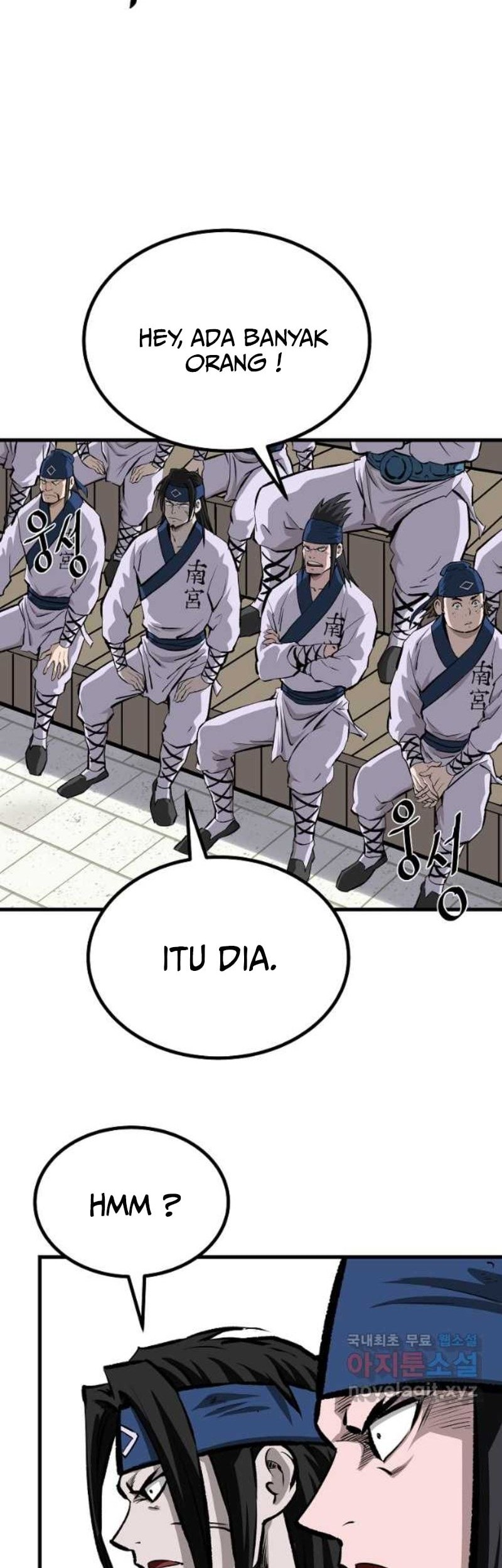 Archer Sword God : Descendants of the Archer Chapter 51 - halaman 3