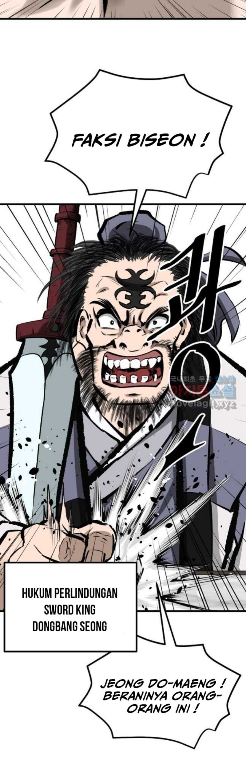 Archer Sword God : Descendants of the Archer Chapter 51 - halaman 32