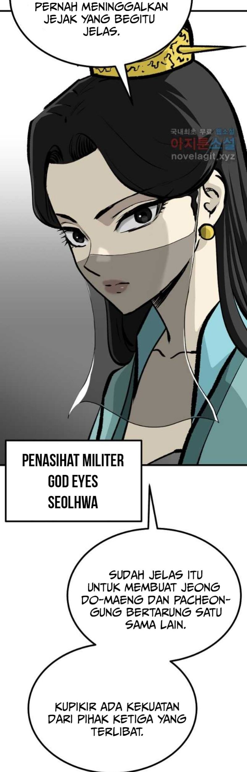 Archer Sword God : Descendants of the Archer Chapter 51 - halaman 35