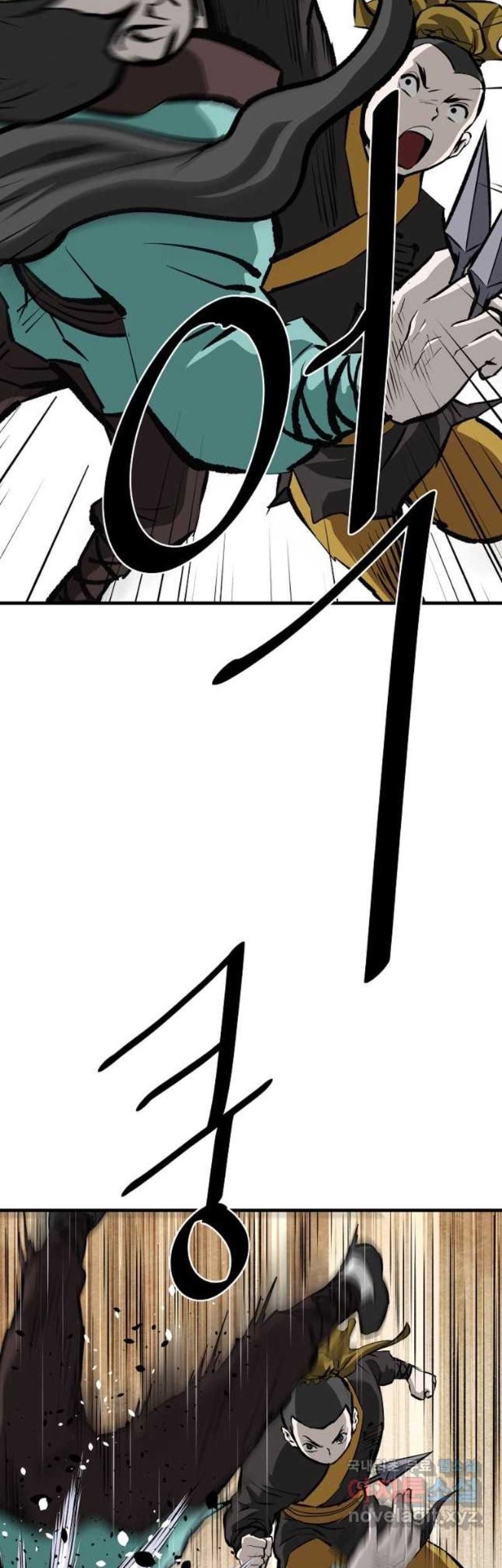 Archer Sword God : Descendants of the Archer Chapter 51 - halaman 50