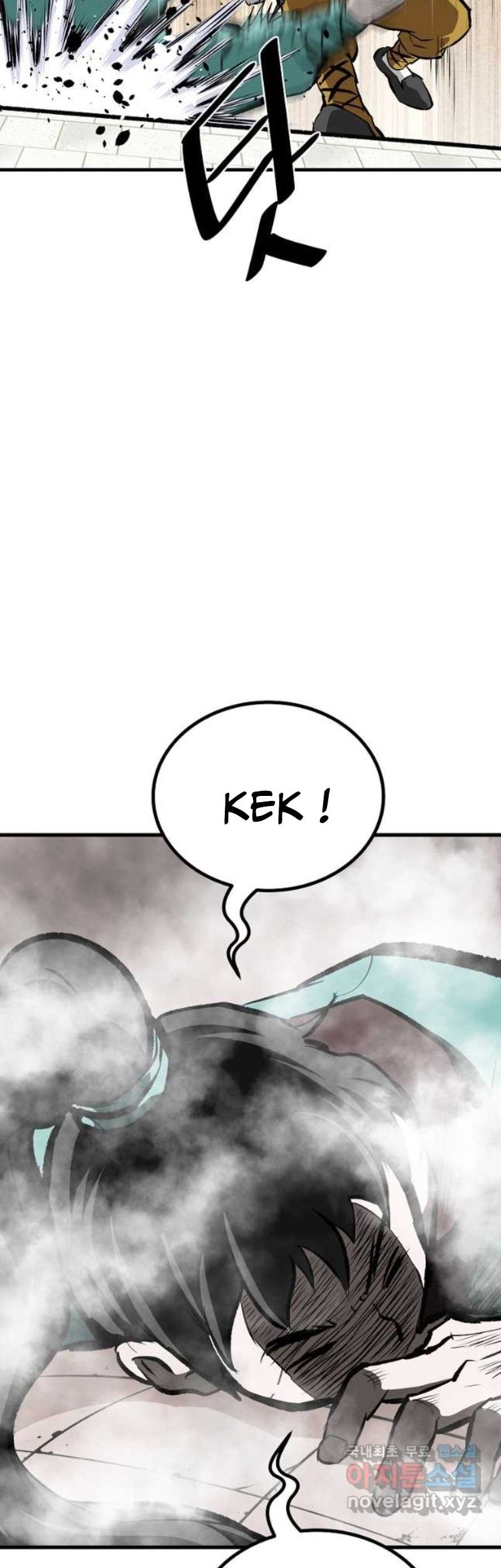 Archer Sword God : Descendants of the Archer Chapter 51 - halaman 51