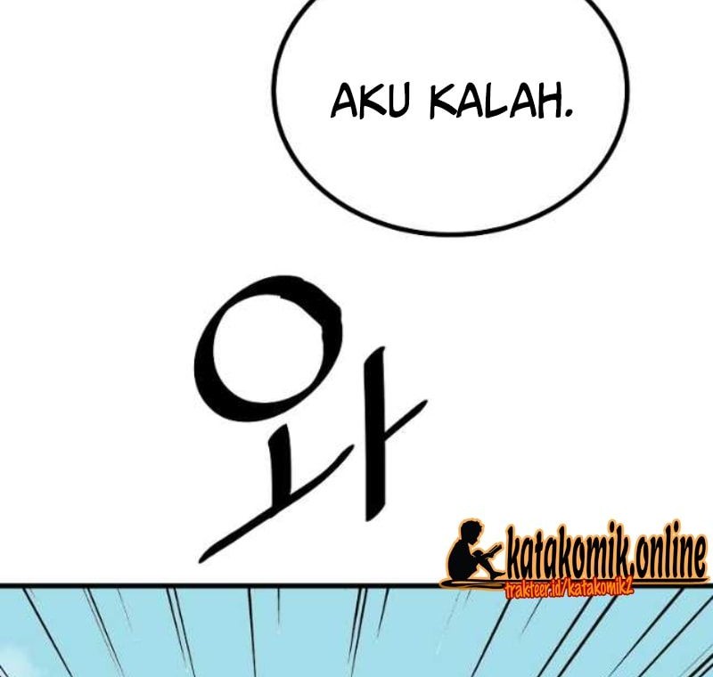 Archer Sword God : Descendants of the Archer Chapter 51 - halaman 52