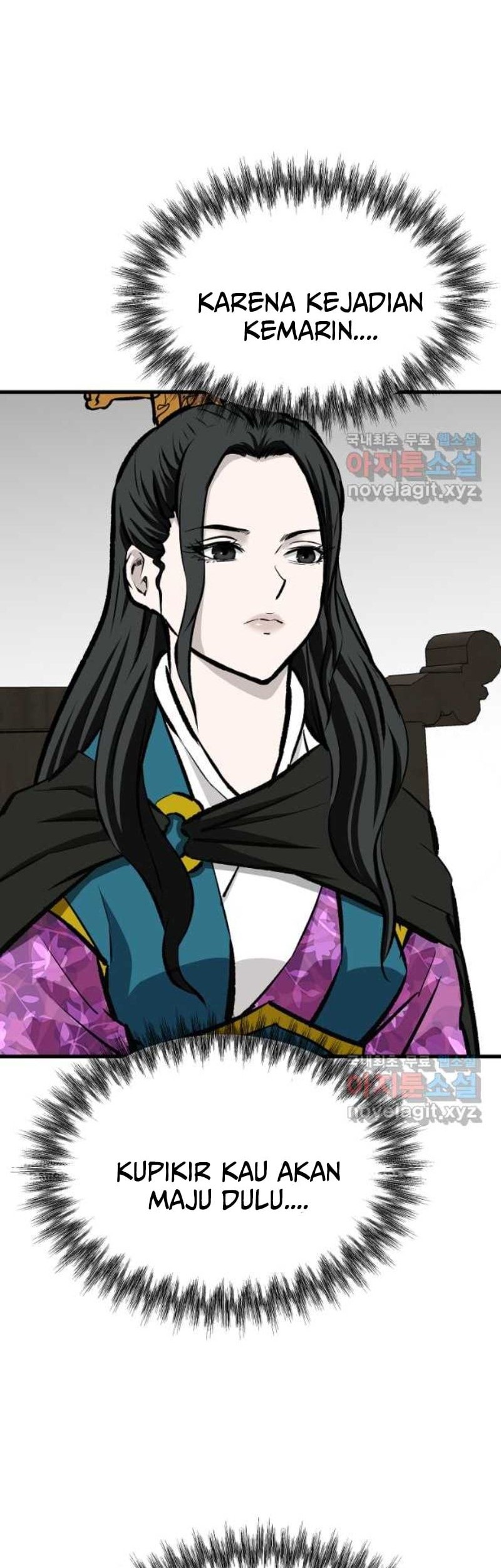 Archer Sword God : Descendants of the Archer Chapter 51 - halaman 57