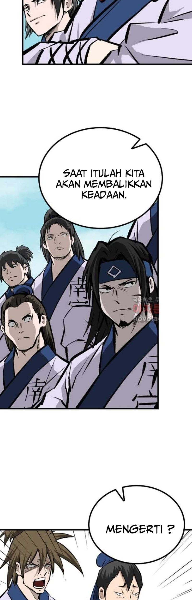 Archer Sword God : Descendants of the Archer Chapter 51 - halaman 66