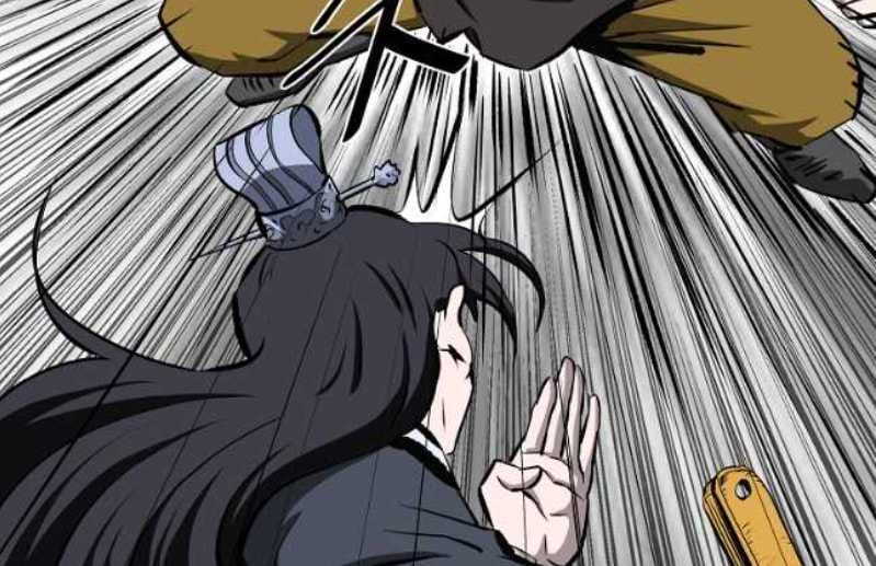Archer Sword God : Descendants of the Archer Chapter 52 - halaman 10