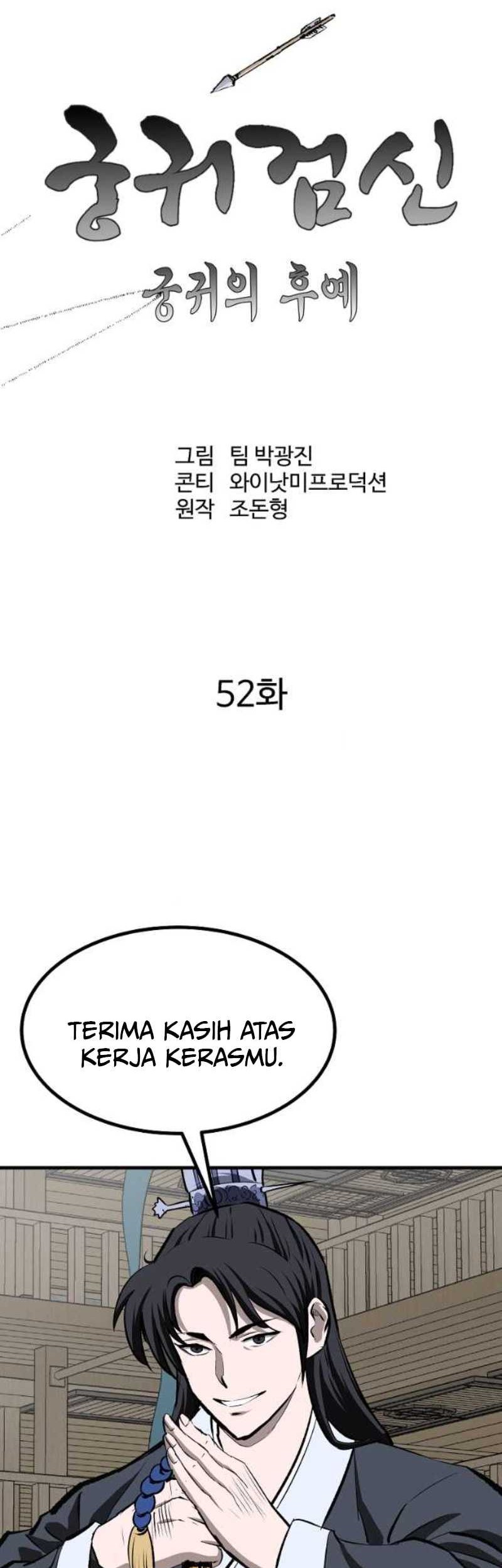 Archer Sword God : Descendants of the Archer Chapter 52 - halaman 24