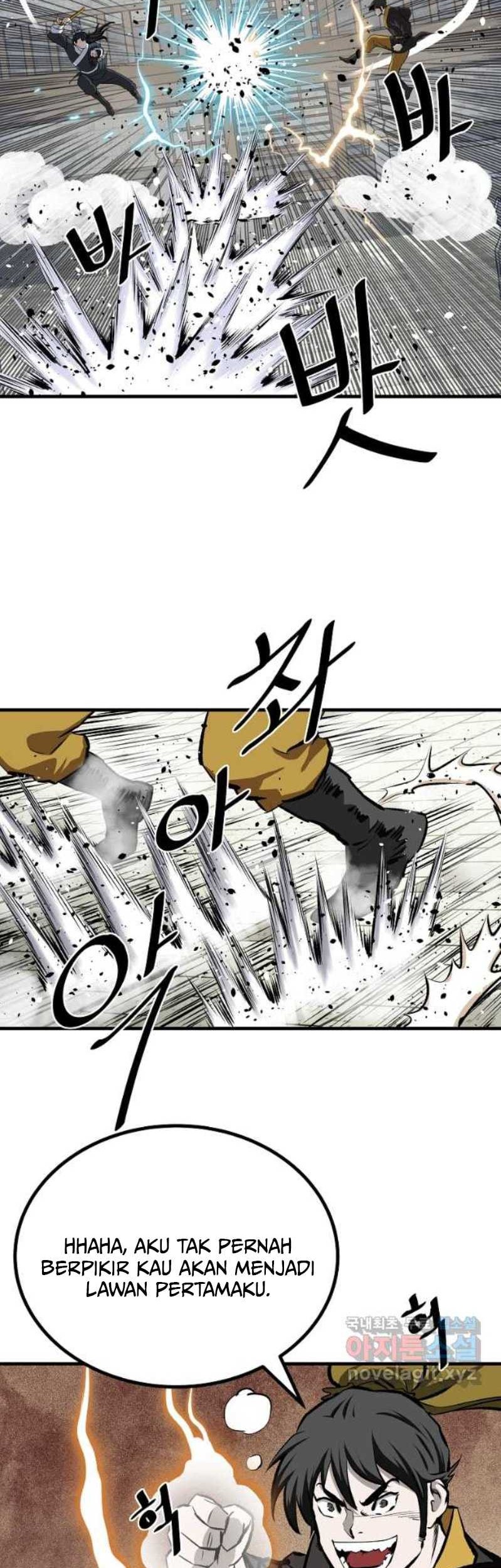 Archer Sword God : Descendants of the Archer Chapter 52 - halaman 3
