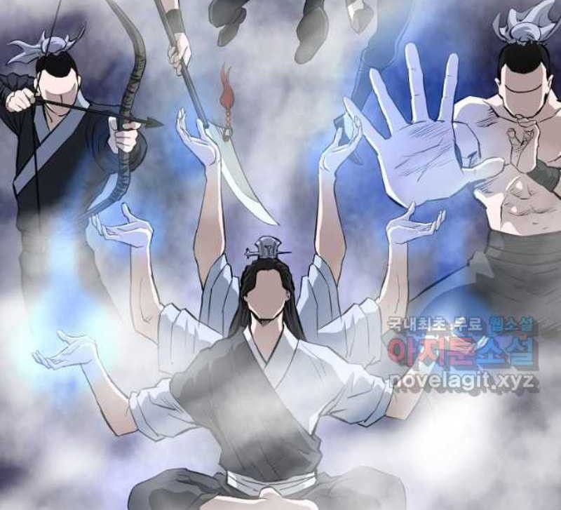 Archer Sword God : Descendants of the Archer Chapter 52 - halaman 40