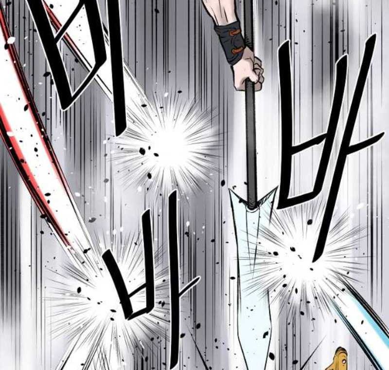 Archer Sword God : Descendants of the Archer Chapter 52 - halaman 58