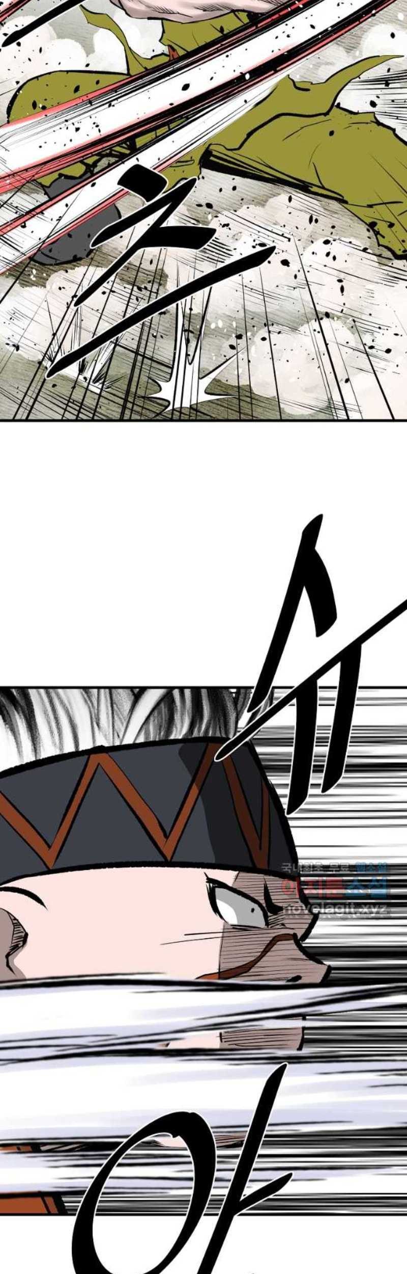Archer Sword God : Descendants of the Archer Chapter 52 - halaman 71