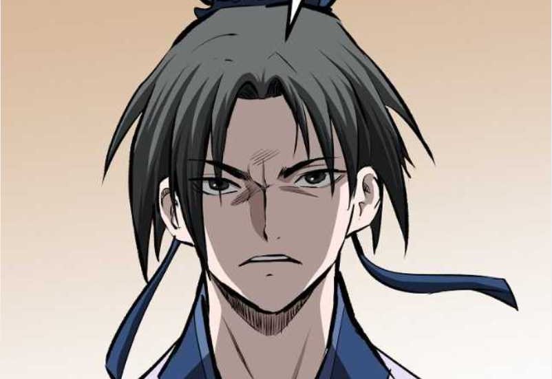 Archer Sword God : Descendants of the Archer Chapter 53 - halaman 10