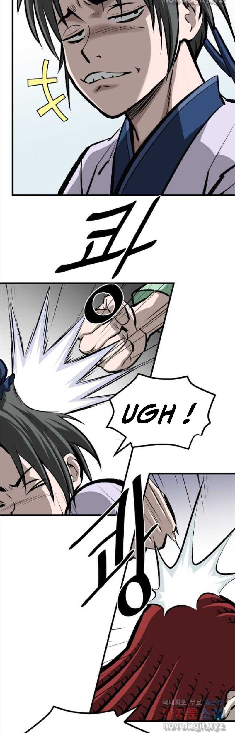 Archer Sword God : Descendants of the Archer Chapter 53 - halaman 14