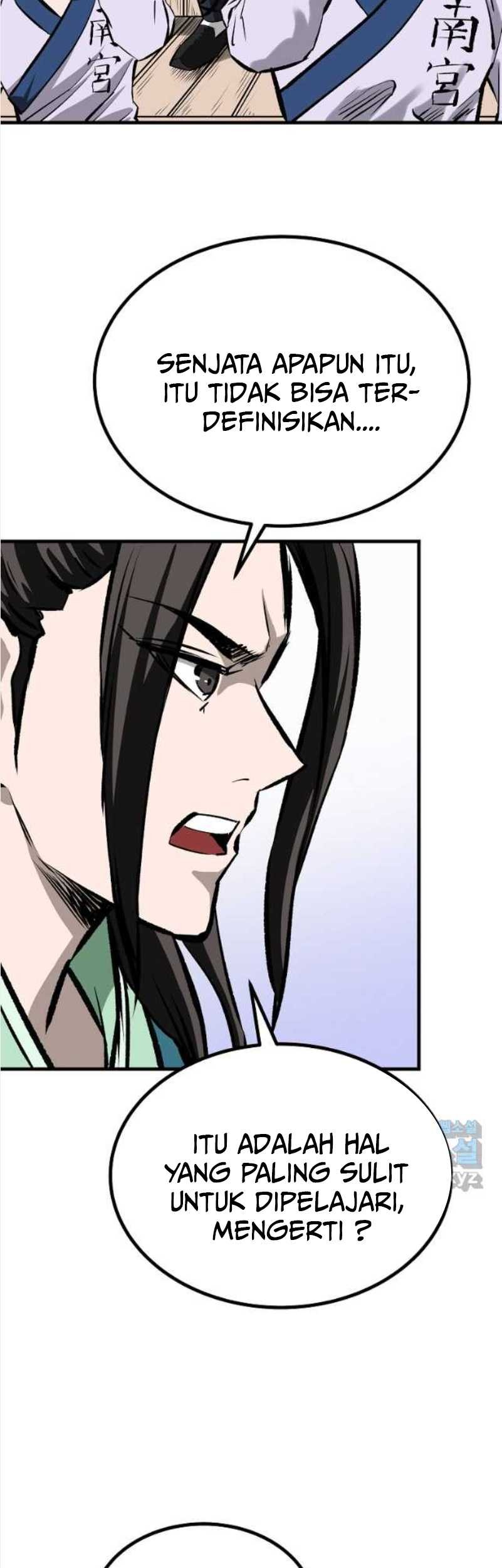 Archer Sword God : Descendants of the Archer Chapter 53 - halaman 17