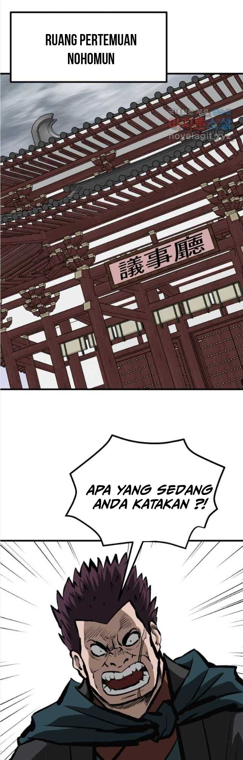 Archer Sword God : Descendants of the Archer Chapter 53 - halaman 26