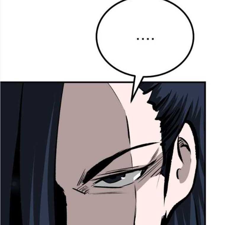 Archer Sword God : Descendants of the Archer Chapter 53 - halaman 34