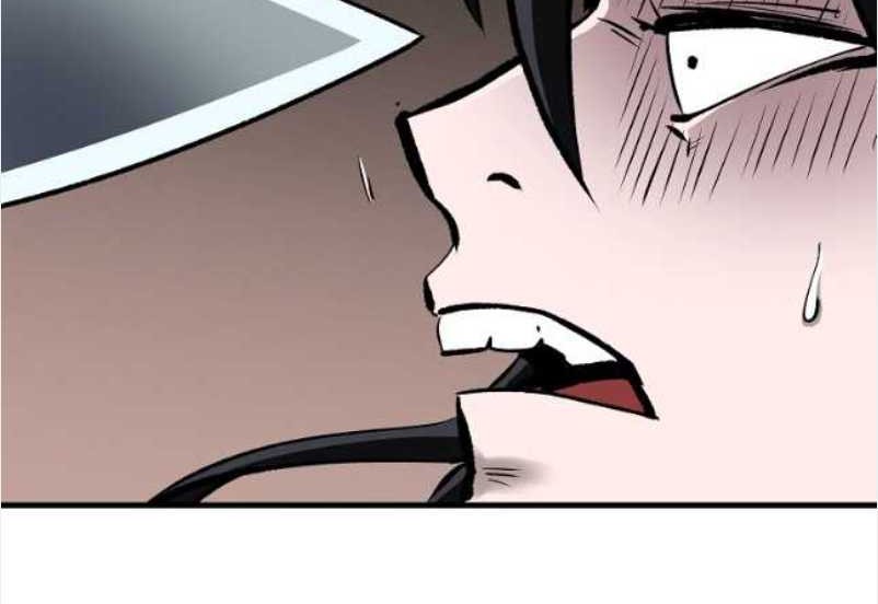 Archer Sword God : Descendants of the Archer Chapter 53 - halaman 4