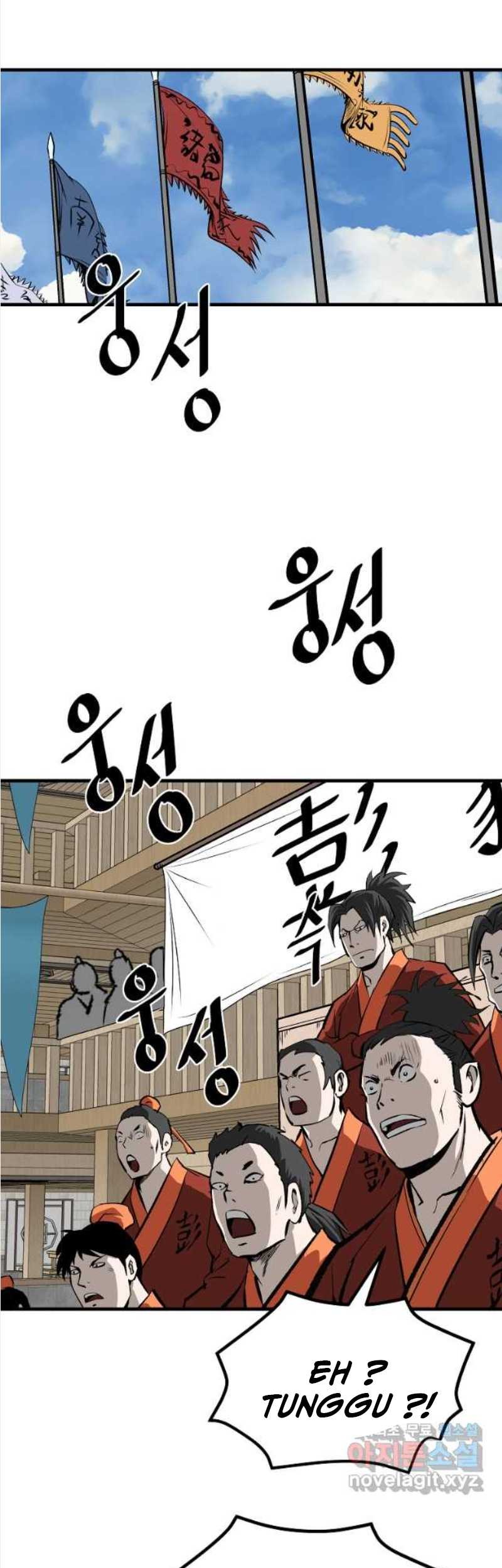 Archer Sword God : Descendants of the Archer Chapter 53 - halaman 41
