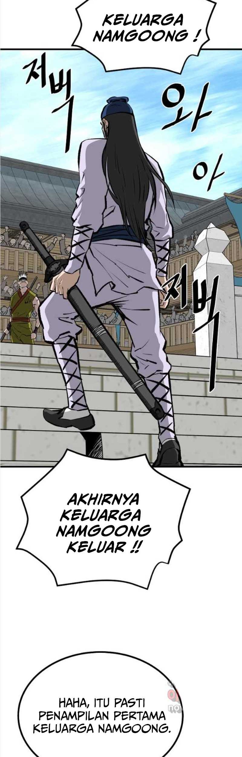 Archer Sword God : Descendants of the Archer Chapter 53 - halaman 42
