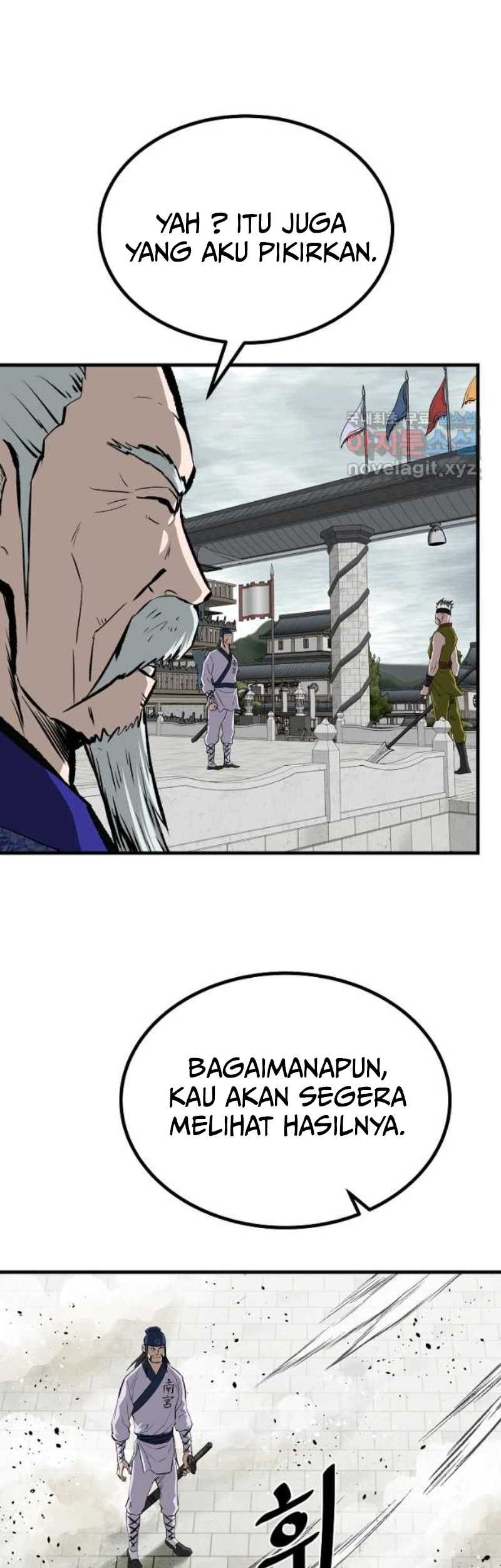 Archer Sword God : Descendants of the Archer Chapter 53 - halaman 47