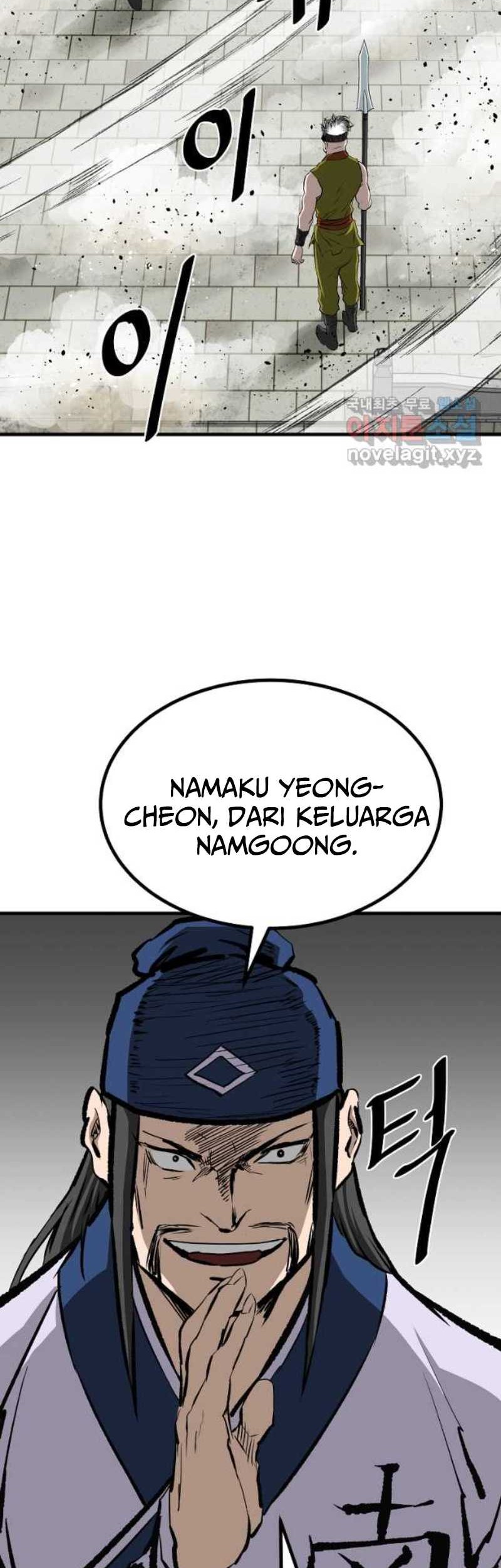 Archer Sword God : Descendants of the Archer Chapter 53 - halaman 48
