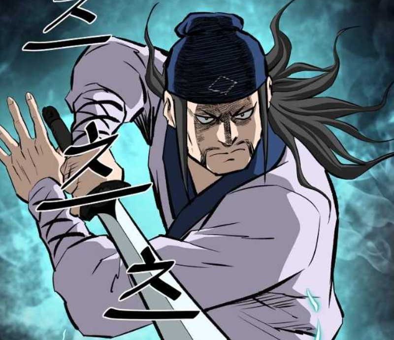 Archer Sword God : Descendants of the Archer Chapter 53 - halaman 52