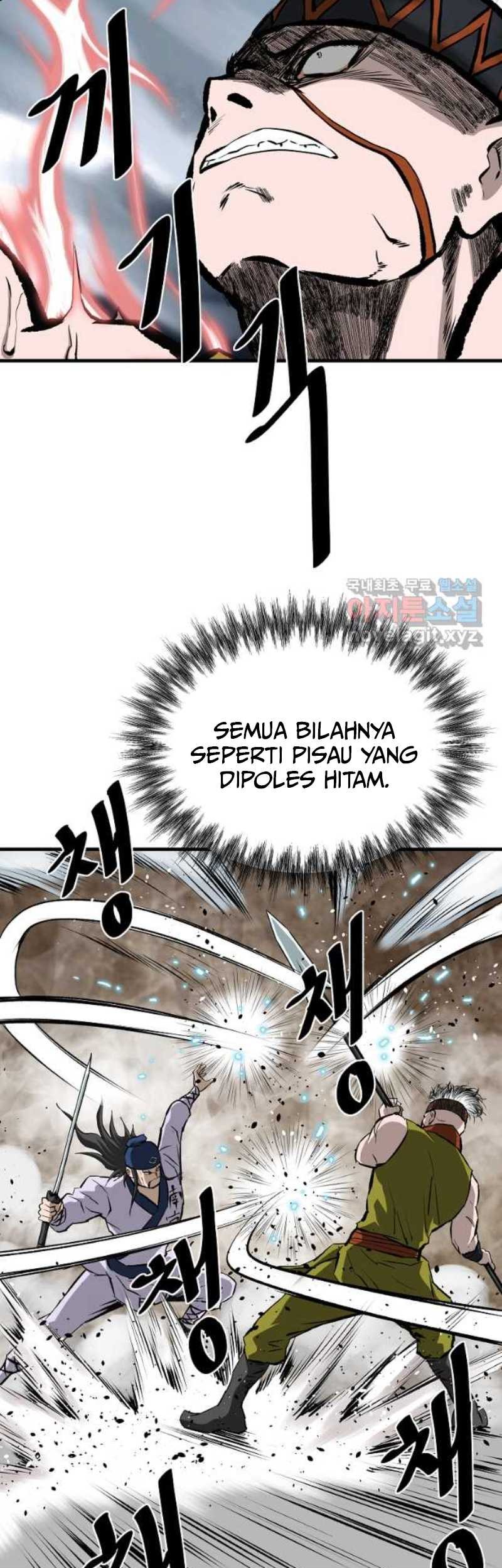 Archer Sword God : Descendants of the Archer Chapter 53 - halaman 56