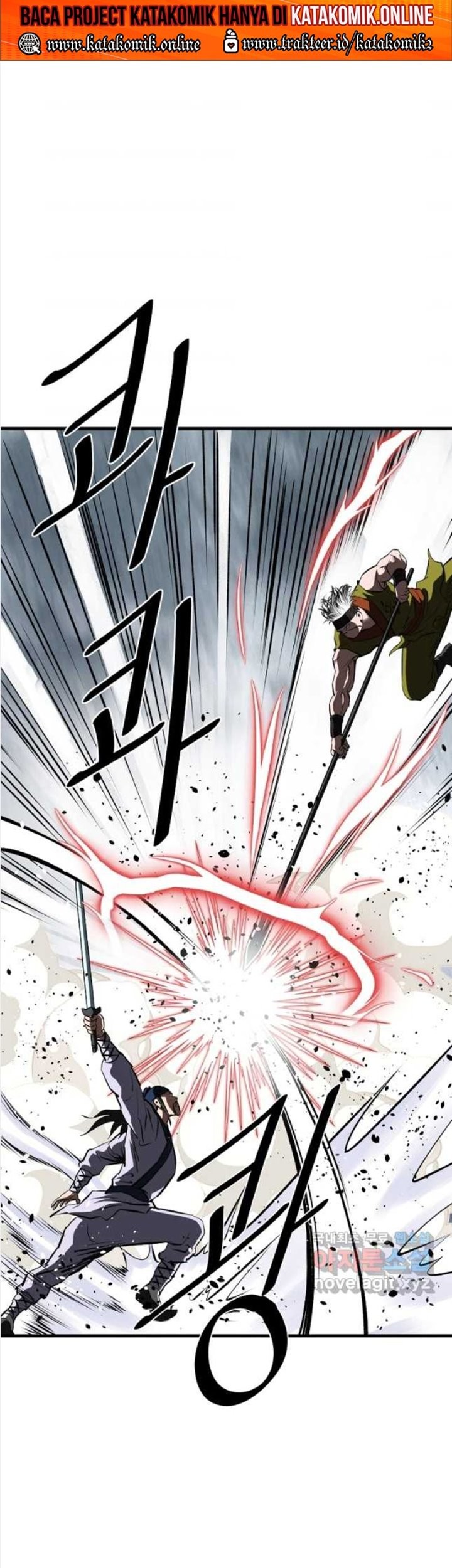 Archer Sword God : Descendants of the Archer Chapter 54 - halaman 2